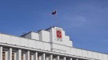 Проведено назначение в руководстве омского Минмолодежи