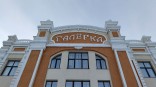 В омской «Галерке» местные кадры частично заменили иногородними