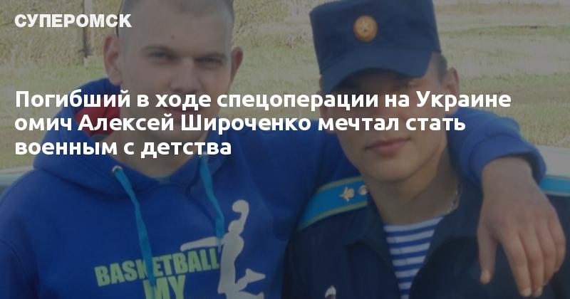 Рядовой презентация. С детства мечтаю военным стать. С детства мечтаю военным стать. С детства мечтаю военным стать. Суворов с детства мечтал стать военным.