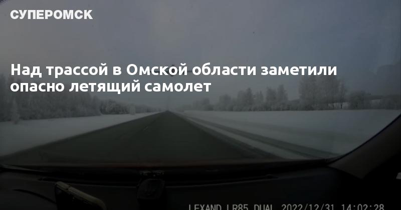 беспощадна и опасна пролетает над столицей называют. полет человека. прыжок с парашютом с 25 этажа. беспощадна и опасна пролетает над столицей называют. беспощадна и опасна пролетает над столицей называют.