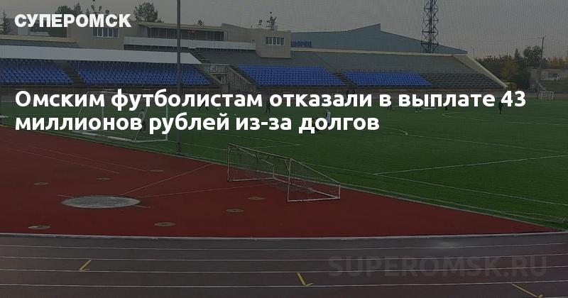 нко долг. совершенствование некоммерческих организаций. нко долг. нко долг. ассоциация голос.