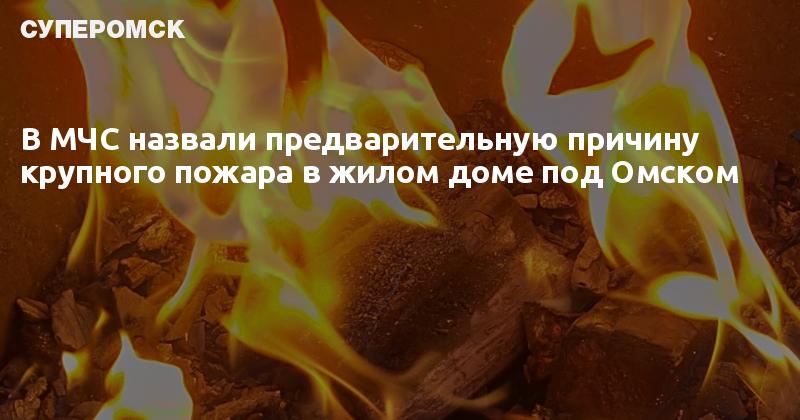 почему ежедневно