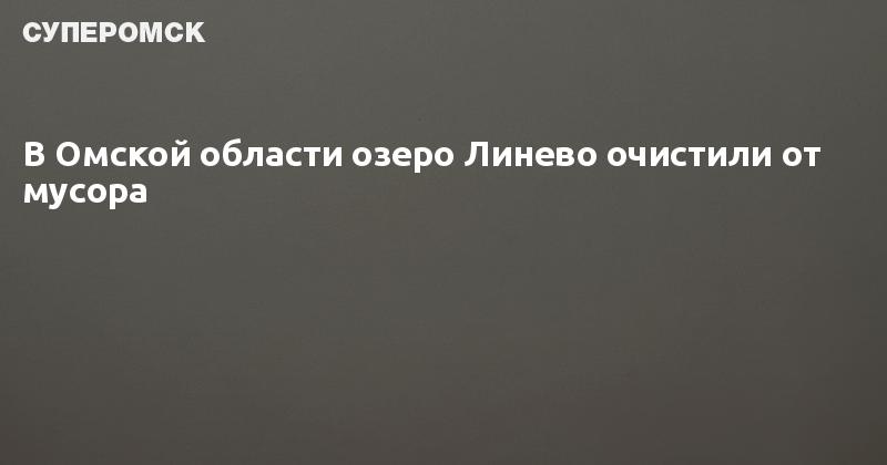 Изображение в преувеличенном виде 7 букв