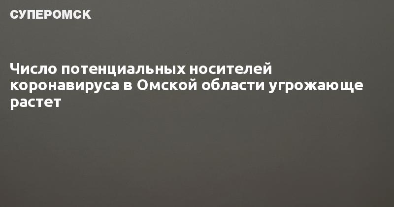 В том числе и потенциальных