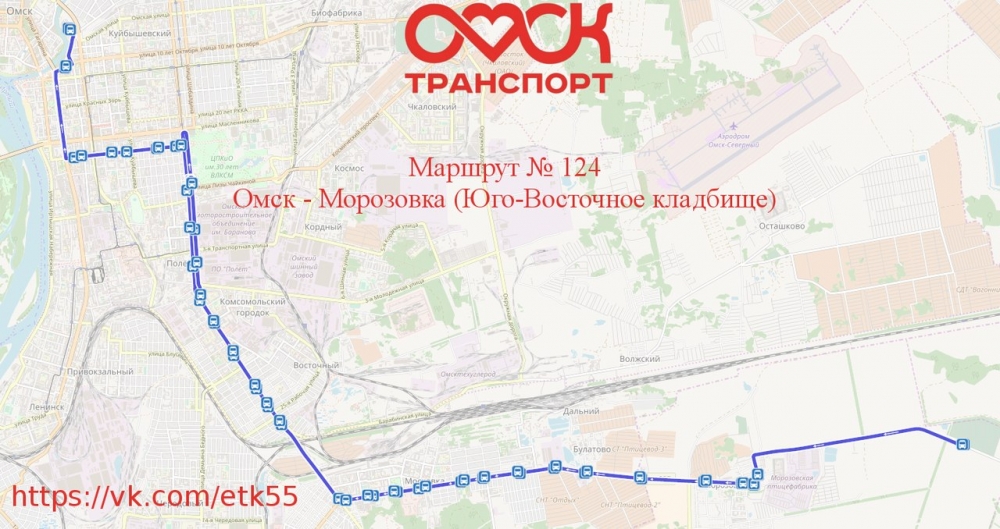 Автобус 28 омск маршрут