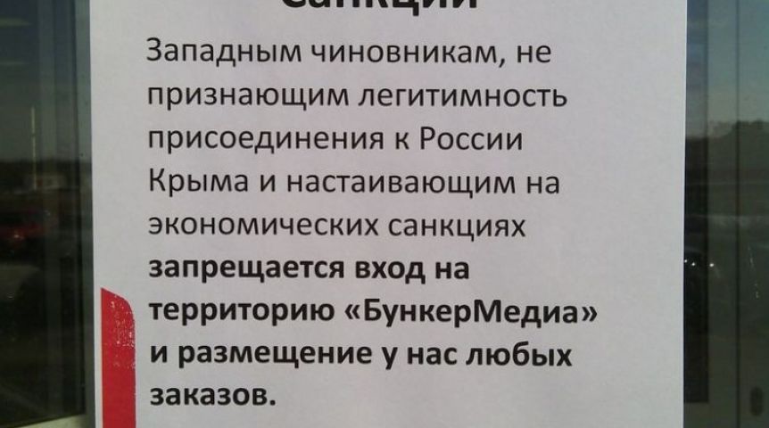 Иллюстрация к материалу Иллюстрация к материалу