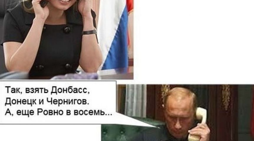 Иллюстрация к материалу Иллюстрация к материалу