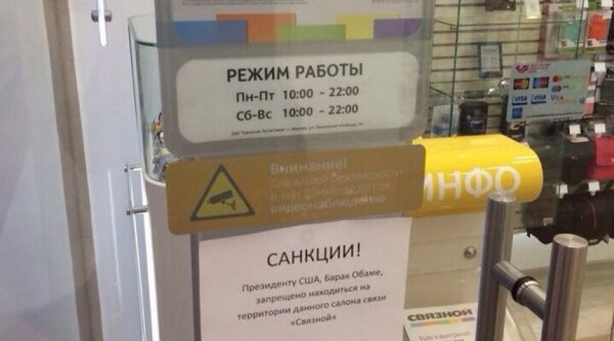 Иллюстрация к материалу Иллюстрация к материалу