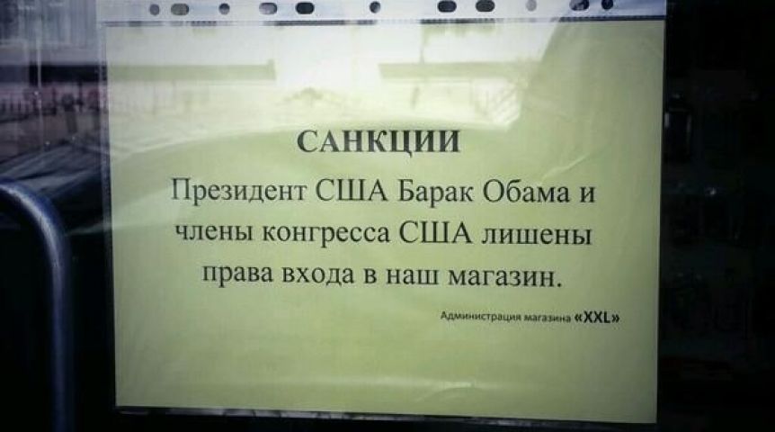 Иллюстрация к материалу Иллюстрация к материалу