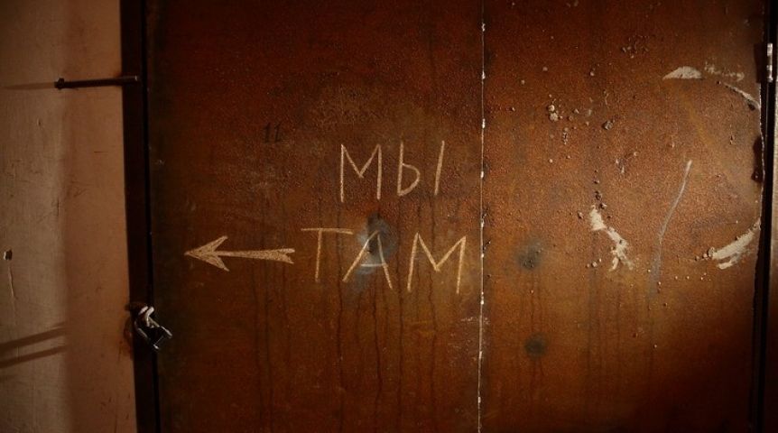 Иллюстрация к материалу Иллюстрация к материалу