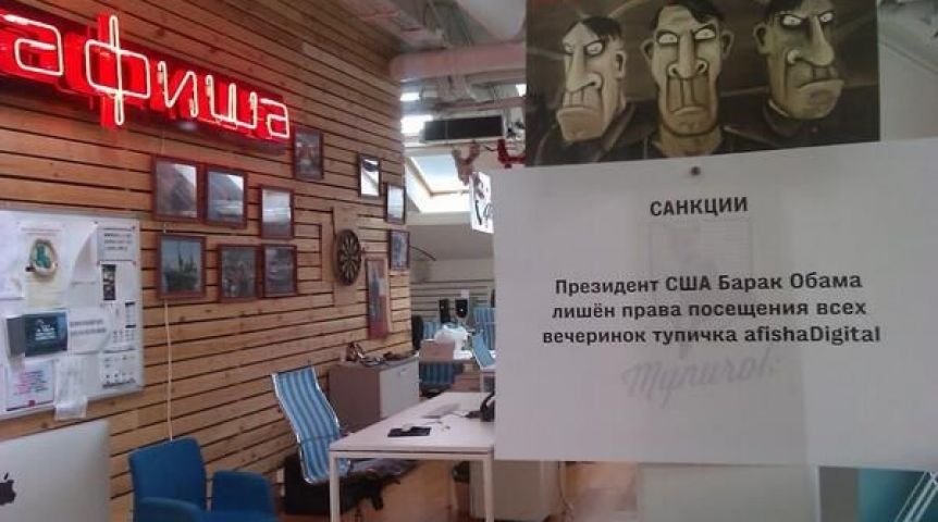 Иллюстрация к материалу Иллюстрация к материалу