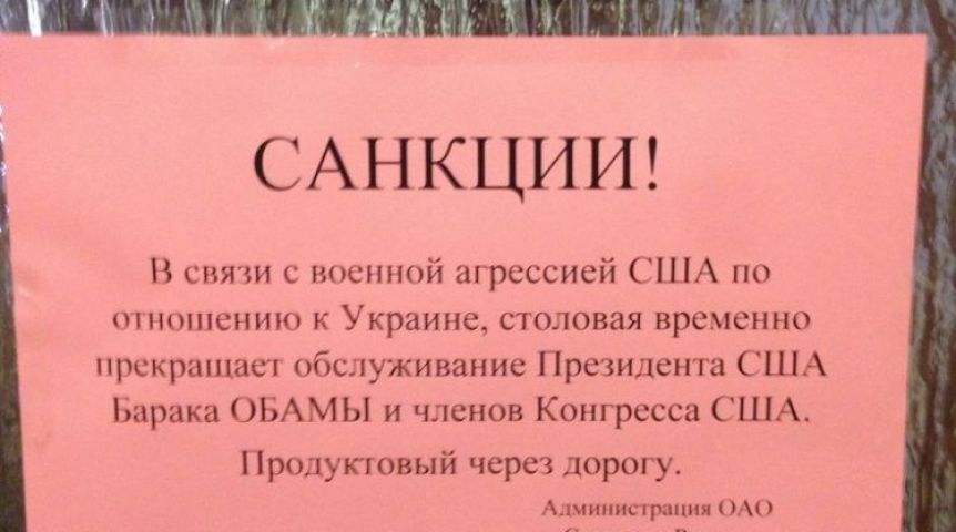 Иллюстрация к материалу Иллюстрация к материалу