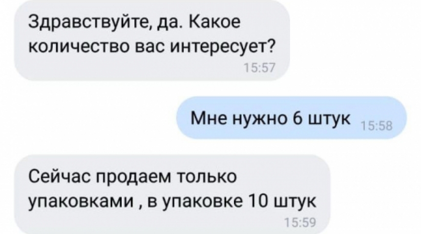 Иллюстрация к материалу Иллюстрация к материалу