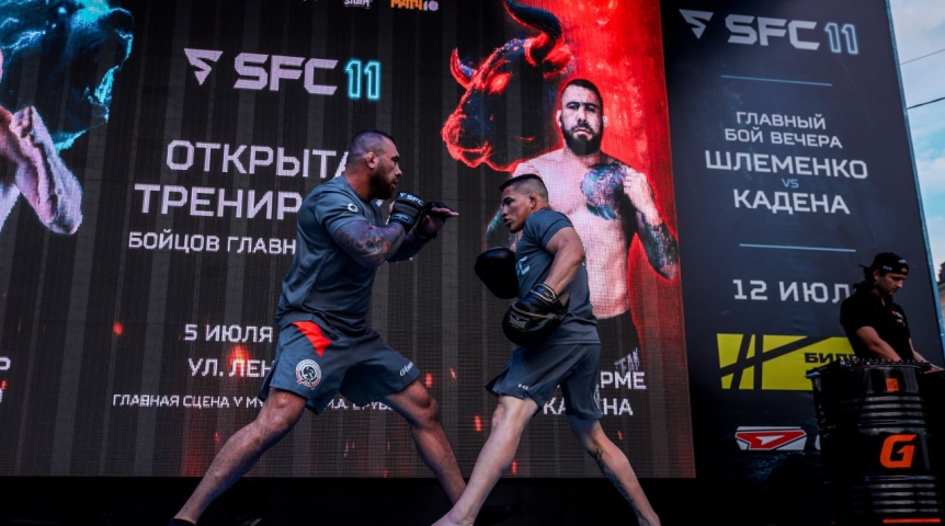 Фото: Ева Якубович