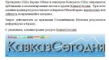 Иллюстрация к материалу Иллюстрация к материалу