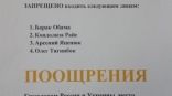 Иллюстрация к материалу Иллюстрация к материалу
