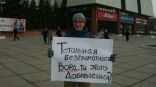 Иллюстрация к материалу Иллюстрация к материалу
