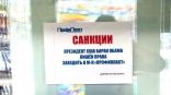 Иллюстрация к материалу Иллюстрация к материалу