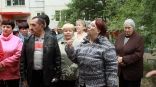 Иллюстрация к материалу Иллюстрация к материалу
