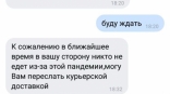 Иллюстрация к материалу Иллюстрация к материалу