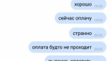 Иллюстрация к материалу Иллюстрация к материалу