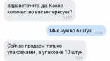 Иллюстрация к материалу Иллюстрация к материалу