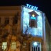 СЕЗОН ОТОПЛЕНИЯ