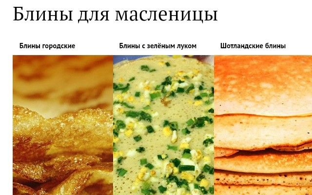 Пост №1: начинаем утро на «СуперОмске» Пост №1: начинаем утро на «СуперОмске»