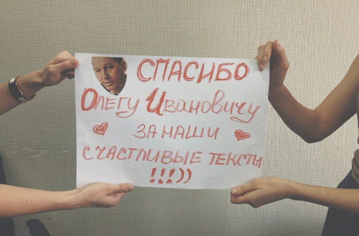 Пост №1: начинаем утро на «СуперОмске» Пост №1: начинаем утро на «СуперОмске»