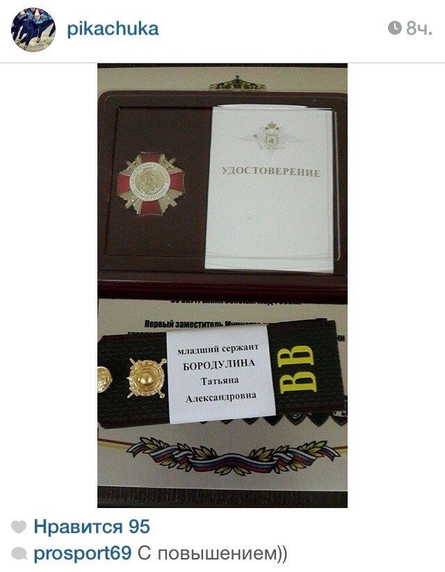Пост №1: начинаем утро на «СуперОмске»