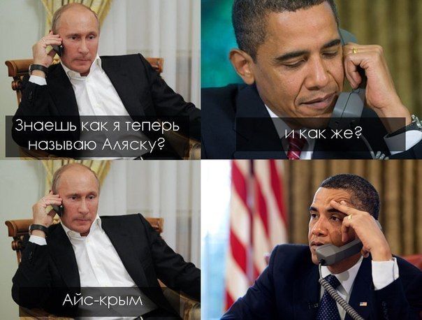 Пост №1: начинаем утро на «СуперОмске» Пост №1: начинаем утро на «СуперОмске»