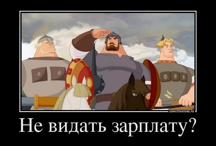 Омские силовики ждут с жалобами на невыплату зарплат не только рабочих «Мостовика» Омские силовики ждут с жалобами на невыплату зарплат не только рабочих «Мостовика»