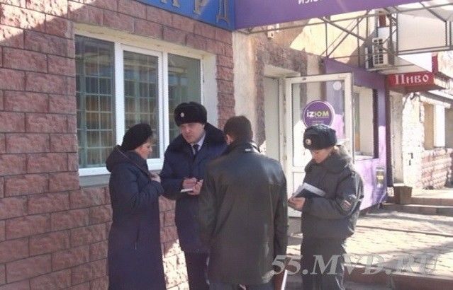 В Омске налетчики обобрали ломбард на 1,9 млн рублей В Омске налетчики обобрали ломбард на 1,9 млн рублей