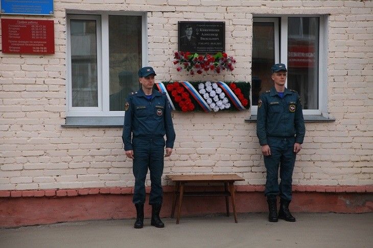 6 отряд мчс москва. 6 отряд фпс. Спортивный комплекс мчс. 6 отряд фпс. Отряды фпс.