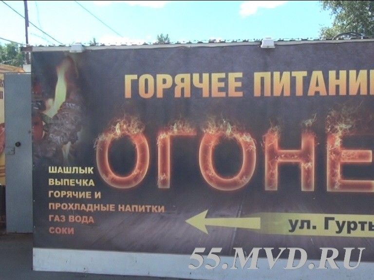 В Омске полицейские накрыли павильон с контрафактным коньяком и виски из Казахстана В Омске полицейские накрыли павильон с контрафактным коньяком и виски из Казахстана