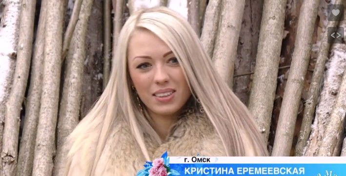 Обзор соцсетей: еще одна омичка на Дом-2, запутавшийся водитель у метромоста, крупное ДТП под Омском Обзор соцсетей: еще одна омичка на Дом-2, запутавшийся водитель у метромоста, крупное ДТП под Омском