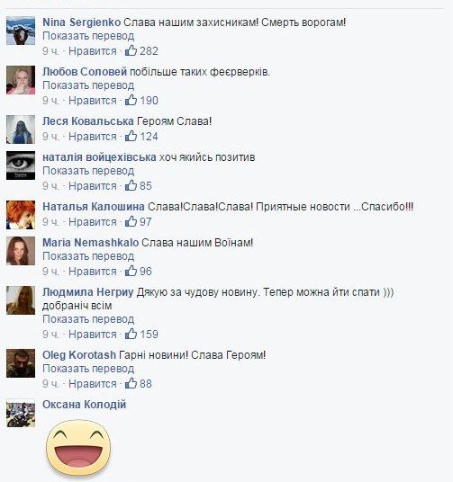 В Донецке после ужасного взрыва на химзаводе заявили, что «такой мир им не нужен» В Донецке после ужасного взрыва на химзаводе заявили, что «такой мир им не нужен»