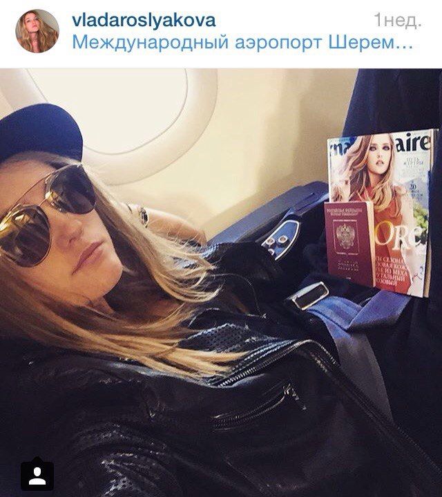 Топ-модель Влада Рослякова на каникулах в Омске угощается блинами и сгущенкой Топ-модель Влада Рослякова на каникулах в Омске угощается блинами и сгущенкой