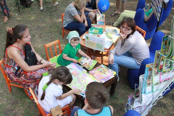 В Год литературы омичи отметили День города буккроссингом В Год литературы омичи отметили День города буккроссингом