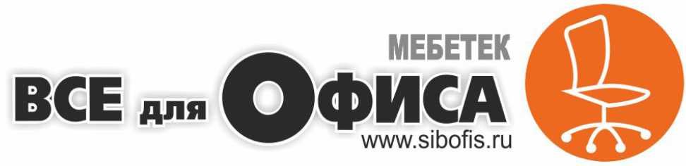 «Все для офиса»: 15 лет на мебельном рынке «Все для офиса»: 15 лет на мебельном рынке