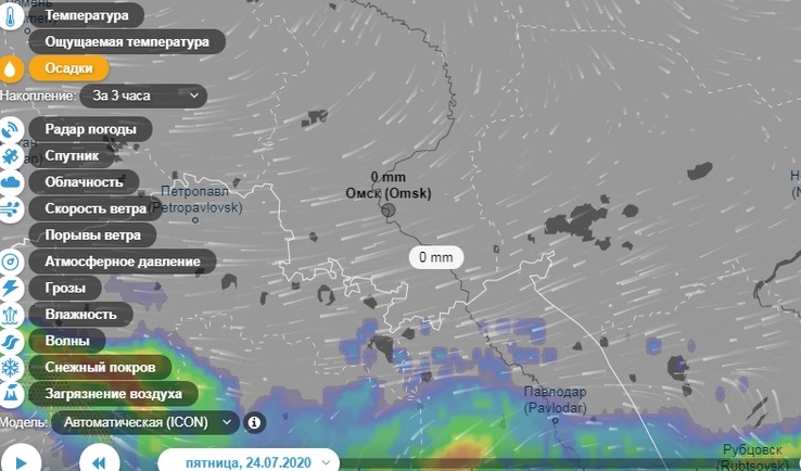 Карта дождя омск