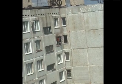 Пожар