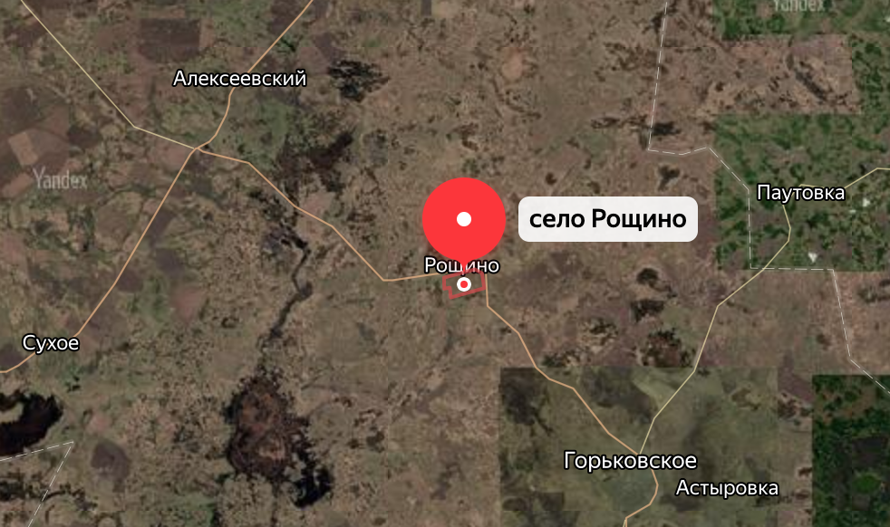 Пропал человек