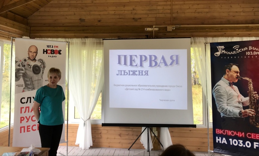 Специалисты сфер образования Октябрьского округа приняли участие в цикле мероприятий по социальному проектированию Специалисты сфер образования Октябрьского округа приняли участие в цикле мероприятий по социальному проектированию