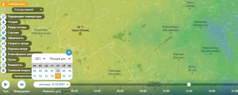 Карта осадков омск и омская область