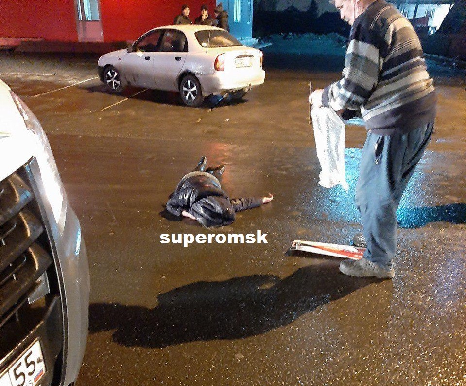 ДТП