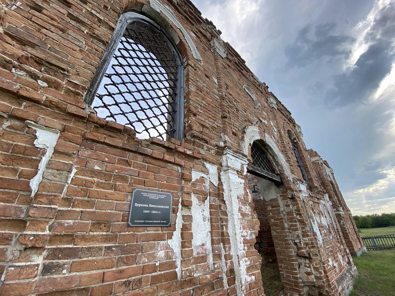Николаевская церковь, с. Лески Называевского района Омской области 