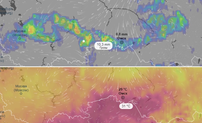 Карта циклонов омск