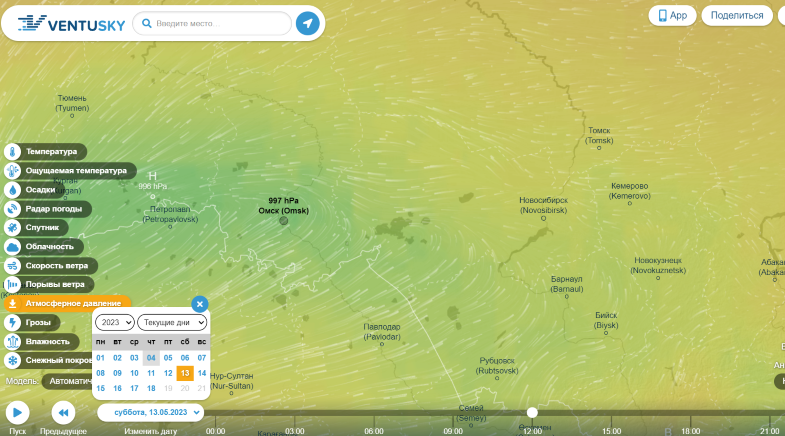 Вентускай прогноз волгоград. Вентускай. Вентускай погода на карте. Вентускай прогноз погоды на карте. Ventusky виджеты.