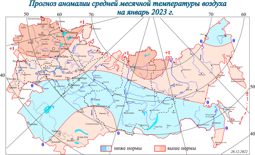 Карта средняя температура воздуха